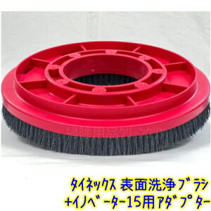 ^ClbNXuV@^ClbNX\ʐuV Cmx[^[15C`p Q^Zbg i  ΁j y Ɩp ܓuV  pcuV TYNEX Az