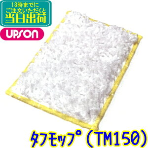 Av\@^[gbv TM150 Pi 1i^tbvj@Ɩp XyA bNXpȂǂ [ R[eBO bNXhz  nhbv 150mm 150~