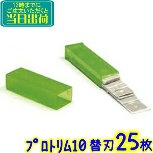 EK[ UNGER@vg10 ֐niTR100j25yƖp 10Z` 10cm vP[X ւn KXP XChXNCp[