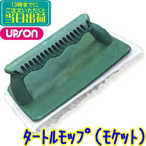 Av\@^[gbv tiPbgbv MM150jyƖp bNXpȂǂ [ R[eBO bNXhz  nhbv 150mm 150~z