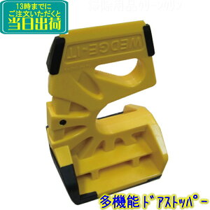 TOWA@@\ hAXgbp[II  i TUDS007 j y֔  CG[