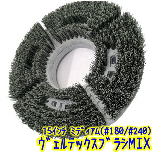 VERTEX JAPAN@FebNXuV MIX ~fBA 15C` i#180 #240j܃Zbg@ Ɩp 14C`|bV[p уuV ܓ