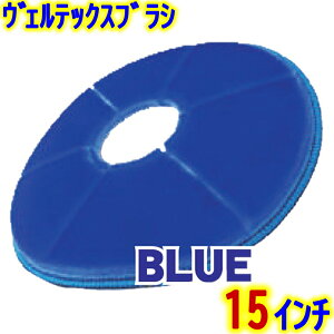 VERTEX JAPAN@FebNX |bV[uV 15C` y G{X NуuV 14C`|bV[p