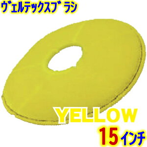 VERTEX JAPAN�@���F���e�b�N�X �|���b�V���[�u���V 15�C���` �y �G���{�X�� �N�уu���V 14�C���`�|���b�V���[�p