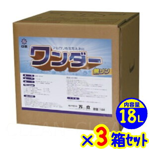 3Zbg@n _[i18L×3j@ Ɩp p AJ \  ǖ 18bg vp ܂Ƃߔ si