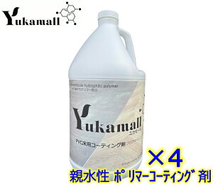 COSCHEM RXP@J[ 3.78L 4{ yƖp imqe|}[ R[eBO tA^C rjnS Yukamall TOSHO g[V[