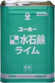 ミッケル化学　薬用水石鹸ライム (18L)【業務用 手洗い洗剤 18リットル ユーホーニイタカ】