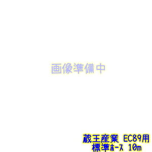 YƁ@EC89 p Wz[Xi10mj @Ɩp @ foz[Xi1017711773000j