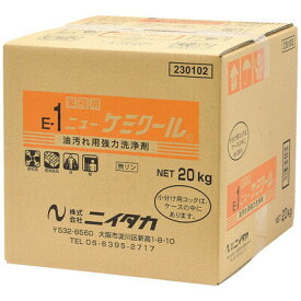 ニイタカ　ニューケミクール（20kg）【業務用キッチン厨房回り天ぷら油汚れ用洗剤（植物油用】