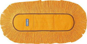 【在庫限り】山崎産業 コンドル フイトルモップPC 50 スペア(C279-050U-SP)【業務用 50センチ 高耐久 カラ拭きモップ 替え糸 替えモップ 交換用 50cm】