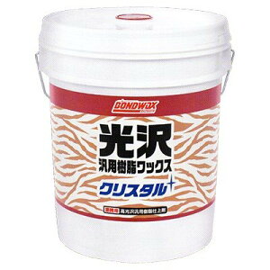 �R�j�V�@�N���X�^���i18kg�j�@�y���X�t�B�[�_�E�v���V�[�N�E�r�b�O�E�F�[�u21��֕i�z�y�Ɩ��p�@�{���h���b�N�X�z
