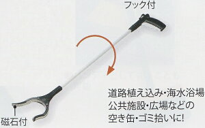 Av\@Obp[ G80 }Olbgt 80yƖp ݏE | |z