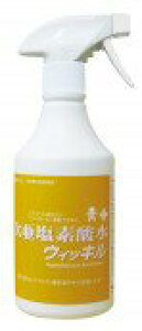 @n f_ EBbL (100ppm)Xv[ 500ml×12{ yƖp ECX ׋  Ǘ\h L w AR[ {z