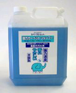 I[uebN@̓J[ybgVv[ 3.78L yƖp 1K I[uEebN