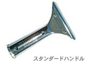 Gg@XeXXNCW[nh Pi @Ɩp XNCW[p XeXnh ؂ Cp[ KX|pi | I ETTOREKi