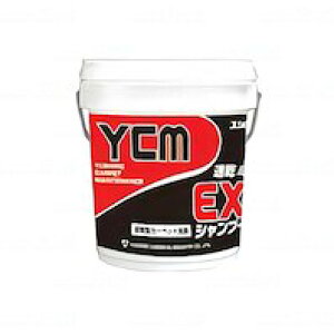 V@YCM-EX Vv[ i18Lj @ Ɩp VwH 18bg