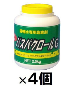 aYƁ@oXpN[Gi2.5kg 4j 