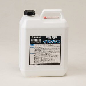 ~L@CVN i4LjyƖp e 嗝 ΍   4bg MIYAKIz