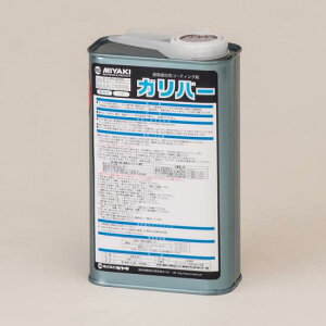 ~L@Ko[i1LjyƖp ƝɗDꂽMdx4H`5H̃R[g 1bg MIYAKIz