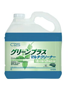 C×S �V�[�o�C�G�X�@�O���[���v���X�}���`�N���[�i�[�i5L×3�{�j ������