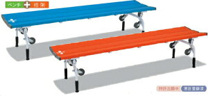 eg@XL[x` u[ IW@ Ɩp S˂ɂȂx` [J[ s Ԏws s h BC3090183