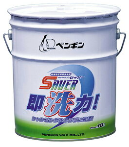 yM@ZCo[@ (18L) yƖp p ^N|bV[⎩@  18bgz