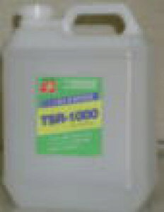 pVJ@TSR-1000@4L yƖp _疌 񎟓ddlA~plOOǓ̕ی 4bg