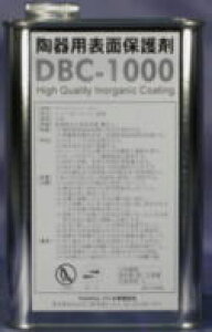 pVJ@DBC-1000@500ml @Ɩp q ֊ ^C ΍ ̕یƂ񕜃R[eBO