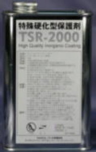 pVJ@TSR-2000@500ml yƖp@A~plOOǓ̕یƃco 0.5bg