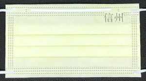 wMBx@JISKiK { 쌧Y T[WJ}XN CgJ[ 5 8F OwsDz PFEAVFEABFE99Jbg m[YC[ `[  S ĝ  