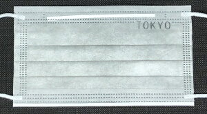 wTOKYOx@CgJ[T[WJ}XN@5JISKiK { 쌧Y 8F OwsDz PFEAVFEABFE99Jbg m[YC[ `[  S ĝ  