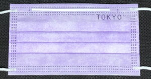 wTOKYOx@CgJ[T[WJ}XN@5JISKiK { 쌧Y 8F OwsDz PFEAVFEABFE99Jbg m[YC[ `[  S ĝ  