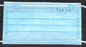 wTOKYOx@CgJ[T[WJ}XN@5JISKiK { 쌧Y 8F OwsDz PFEAVFEABFE99Jbg m[YC[ `[  S ĝ  