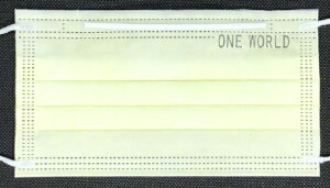 wONEWORLDx@JISKiK { 쌧Y T[WJ}XN CgJ[ 5 8F OwsDz PFEAVFEABFE99Jbg m[YC[ `[  S ĝ  