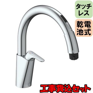 yHZbgii{tHjz [SF-NAB454SYX] Lb` ^b`X  dr irbV VO^Cv B5 LIXIL NV