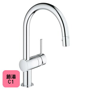 [3028020J] Lb` VOo[ wbho^Cv ~^ GROHE O[G