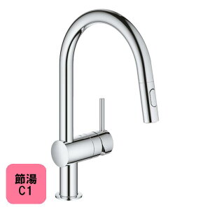 [3028020J] �L�b�`������ �V���O�����o�[ �w�b�h���o���^�C�v �~���^ GROHE �O���[�G