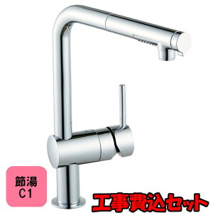 yHZbgii{tHjz [JP369303] Lb` VOo[ wbho^Cv ~^ GROHE O[G