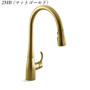 [K-596T-ZZ] Lb`  zEL^̓V[ Af Simplice VvCX KOHLER R[[