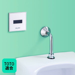 [REBORN ] TOTOK ֊ZT ĐLbg ǖʓ^ AC100V dr DELMAN f} oC^