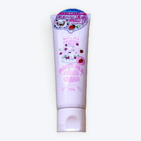 GOAT´S MILK HAND CREAM ゴートミルク ハンドクリーム 50g イチゴミルクの香り