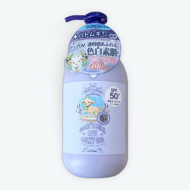 ハトムギ トーンアップUV GOAT´S MILK UV MILKY GEL ゴートミルク UVミルキー ジェル