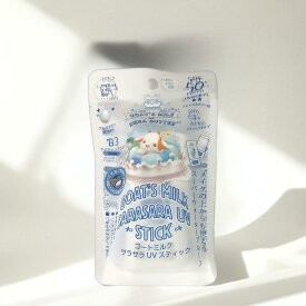 uv GOAT´S MILK サラサラ UV スティック SPF50+ PA++++