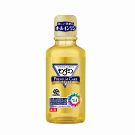 モンダミン プレミアムケア ミニボトル 100mL