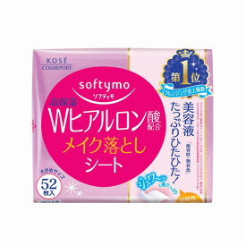 softymo(ソフティモ) メイク落としシート Wヒアルロン酸配合 つめかえ用 52枚