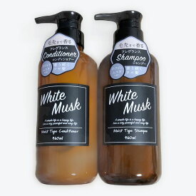 WhiteMusk シャンプー ＆ コンディショナー セット ホワイトムスクの香り