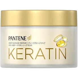 パンテーン ディープダメージリペアー ヘアマスク 170g 2個セット