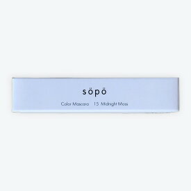 sopo カラー マスカラ 15 ミッドナイトモス