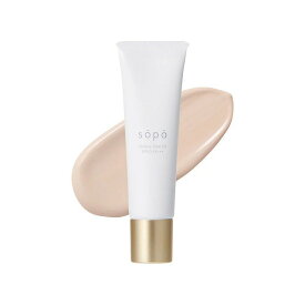 sopoメイクアップベース 化粧下地 SPF43 PA+++ UV 下地 化粧下地 ベース メイクアップベース ベースメイク