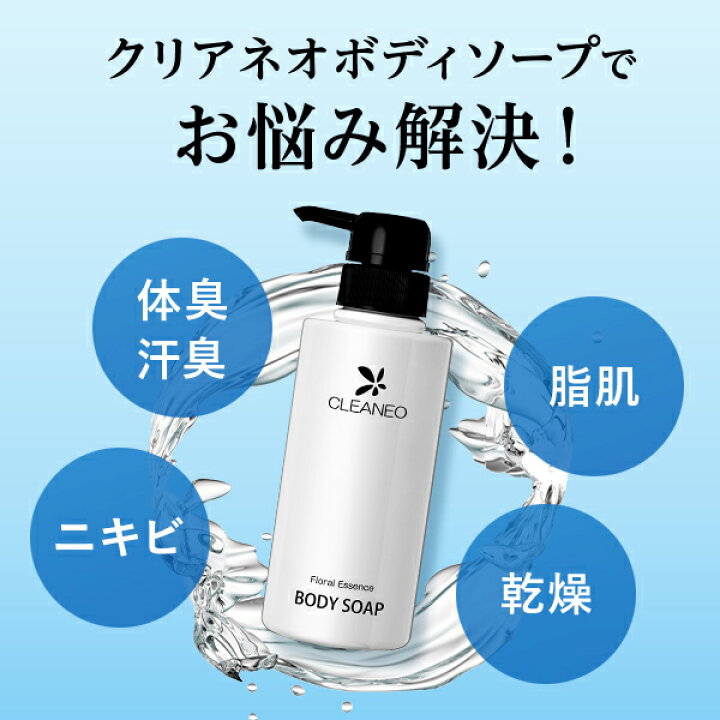 楽天市場】【P5倍 1/23 23:59まで】【全額返金保証】[医薬部外品] 送料 